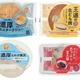 セブンスイーツ、パッケージ刷新 チョコ新商品も一挙登場【一覧】