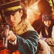 【金ロー】山崎賢人主演「ゴールデンカムイ」実写映画地上波初放送 ドラマ特別編集版と2週連続