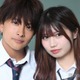 「今日好き」けんみあカップル、交際19ヶ月記念日でペアリング2ショット公開「見つめ合ってて可愛い」「仲良し伝わる」と反響