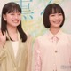 26年度前期朝ドラ「風、薫る」出演者7人解禁 生田絵梨花・玄理・菊池亜希子ら豪華キャスト集結
