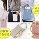 お財布にもなる「スマホショルダー」愛用する人が増えてる理由は？「荷物が多い」「おっちょこちょい」な人ほど使うべき！ 売れ筋のおすすめ4品♪ ≪Amazon今トク情報≫