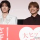 山中柔太朗（M!LK）＆高松アロハ（超特急）、サプライズゲストに驚き「まさか来ていただけるとは」【純愛上等！】