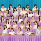 乃木坂46、初の東京ドーム3DAYS開催決定 キャプテン・梅澤美波「14歳になった乃木坂46の姿を楽しみにしていてください！」【14th YEAR BIRTHDAY LIVE】