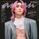 Snow Man佐久間大介、不意打ち美腹筋ショット「anan」2年ぶりソロ表紙