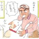 飼い犬クロエがなつくのは、好きなドライバーさんだけ！それを見た姑が鋭い一言を放つ！【アラカン主婦の毒吐き日記～貞子バーバはめんどくさい～ #35】