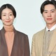 土居志央梨＆戸塚純貴「虎に翼」スピンオフ決定時の連絡内容明かす「3回のラリーくらいで」