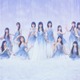 乃木坂46、41枚目シングルアンダー曲は「愛って羨ましい」5期生・岡本姫奈がセンター