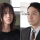 元日向坂46丹生明里「東京P.D.」season2に不気味なセミナー会員役でゲスト出演 柏原収史はキーマン熱演