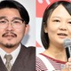 オズワルド伊藤＆蛙亭イワクラ、破局後初共演へ 予告で共演者が意味深発言「糸が何本か絡みあってた」