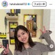 元SKE48フリーアナ、膝上ゴルフウェアで美脚スラリ「健康的」「一緒にラウンドを回りたくなる」と反響