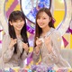 乃木坂46新番組「乃木坂工事延長中」初回MCは梅澤美波＆池田瑛紗 幼少期の“面白写真”公開・家族だけが知っている貴重エピソード続々