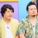 お笑いコンビ・大自然、解散発表「様々な思いを抱え、悩み、考え抜いた末の決断」発表前日に「水ダウ」人気企画出演