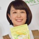 3児の母・中村仁美アナ、おにぎりに豚汁…中3長男への弁当公開「食欲そそる」「バランスもよくて健康的」の声