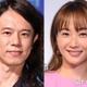庄司智春、妻・藤本美貴が次女に“厳しい指導”中の自宅ショット公開「プライベート感がたまらない」「ミキティの髪型が親近感」と反響