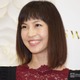 2児の母・安田美沙子、星が散りばめられた手作りアップルパイ公開「絵本に出てきそう」「手間がかかってる」と称賛の声