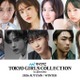 あの・安斉星来・野村康太ら「TGC2026 A/W」出演者第2弾解禁