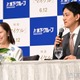 “りくりゅう”三浦璃来選手＆木原龍一選手、今後の活動に言及「ペアの技をお見せしたい」指導者への思いも語る【現役引退発表会見】
