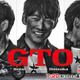 反町隆史主演「GTO」が“28年ぶり”連ドラで復活！7月放送開始