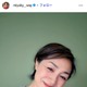 香坂みゆき「偶然」お揃いコーデの親子ショット公開「オシャレ家族」「背の順で並んでて可愛い」の声