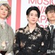 Mrs. GREEN APPLE、大物タレントと意外な交友関係「SNSで反応したらDMをいただきまして」