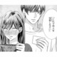 スケスケな下着で彼を悩殺!? 彼の姉から届いた意味深な贈り物【テリトリーラブ #８】