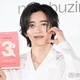 なにわ男子・道枝駿佑「毛穴まで見られてる」ライブ前の美容事情告白 巨大ジェンガでまさかの“反則”「書かないで」