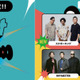 「SECRET BASE JAM 2026」RHYMESTER、SUSHIBOYSらが出演｜音楽×キャンプが融合した体験型フェス