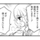 炊飯器で作る「カオマンガイ」。鶏むね肉を使ってカロリーを抑えた絶品が完成！【めんつゆひとり飯９ #21】