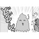 孤独死した家の「特殊清掃」へ。室内の温度は50オーバー、真夏の作業は地獄のようだった【不浄を拭うひと #13】
