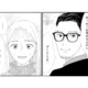 私の疑いすぎ…？「デートしよ」といつも通り優しい夫…それでも消えないモヤモヤ【完璧な夫には謎がある（１） #13】