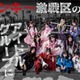 ＝LOVE野口衣織＆大場花菜、≠ME主演ドラマ出演決定 トップグループ演じる【ヤンキー激戦区の四天王がアイドルグループに転生したら？】
