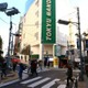 ハンズ渋谷、11月で営業終了発表 48年の歴史に幕下ろす「賃貸借契約の満了に伴い」【全文】