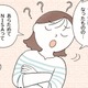 「ほったらかし」で資産が増える？新NISAのメリットって？【お金の話が苦手な人向けにやさしく解説！】