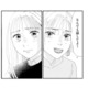 誰かに聞いてほしい。怪しい夫のことを友人に相談…返ってきた言葉は？【完璧な夫には謎がある（３） #43】