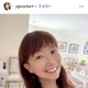 有名歌手、ミニスカから美脚スラリ 公園散歩ショットに「いつもお美しい」「健康的で素敵」と反響