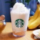 スタバ、あす発売「ハニー バナナ フラペチーノ」試飲レポ まろやかな甘みにホイップ＋はちみつの贅沢仕立て