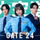 眞栄田郷敦＆板垣李光人、趣里主演「大空港～GATE24～」出演 超エリート入国審査官＆現場たたき上げの税関職員に