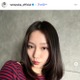 元AKB48メンバー、ミニスカからほっそり美脚披露「脚の長さ異次元」「眩しすぎる」と反響