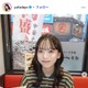 【サッカーW杯】サムライブルーを支える“美人妻”3人の素顔に迫る 実力派女優・実業家・人気インフルエンサー…華麗なプロフィール一挙紹介