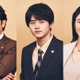 鈴鹿央士、吃音の新人弁護士役でGP帯連ドラ単独初主演 稲垣吾郎＆小雪と凸凹チームに【リーガルビート –逆転の法廷–】