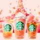 【スタバ新作】「ピーチ ＆ ピーチミルク フラペチーノ」など3種登場 果肉入りで芳醇に香る贅沢な味わい