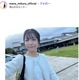 “マナカナ”三倉茉奈「娘と試行錯誤」ベランダ菜園公開「スイカの実ができたらすごい」「お子さんの学習にも繋がりますね」と反響