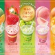 ファミマ、新作フラッペ「ごほうびフルーツシリーズ」5種登場 “果実をかじったような味わい”がテーマ