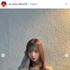Juice＝Juiceメンバー、ファン熱望のオフショル姿で美デコルテ輝く「圧倒的な透明感」「妖精みたい」と絶賛の声