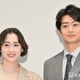 早見あかり、役作りで髪を25cmカット「腹をくくりました」伊藤健太郎も感心「すごい覚悟」【一緒にごはんをたべるだけ】