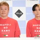 堀江貴文氏、太洋物産取締役に就任 ヒカルがデリバリー自転車でピザ配達