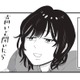 捨てなきゃいけないものは山ほどある。でも今、一番捨てたいのは“弟”…!?【今夜すきやきじゃないけど #１】