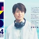 「THE MUSIC DAY 2026」タイムテーブル発表