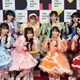 CUTIE STREET、松本伊代とのコラボ裏話語る 真鍋凪咲の誕生日はメンバーで祝福「ホテルの部屋に集まって」【THE MUSIC DAY 2026】