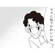 母親の再婚相手が“お面を被った男”に見える…！娘を苦しめるトラウマとは？【パパ、赤ちゃんが生まれないなら再婚してもいいよ #11】